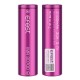 Accu Efest 18650 3100mah 30A Flat Top (Boite de 2 accus)